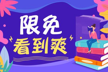 在菲律宾补办护照需要多长时间能补办出来？